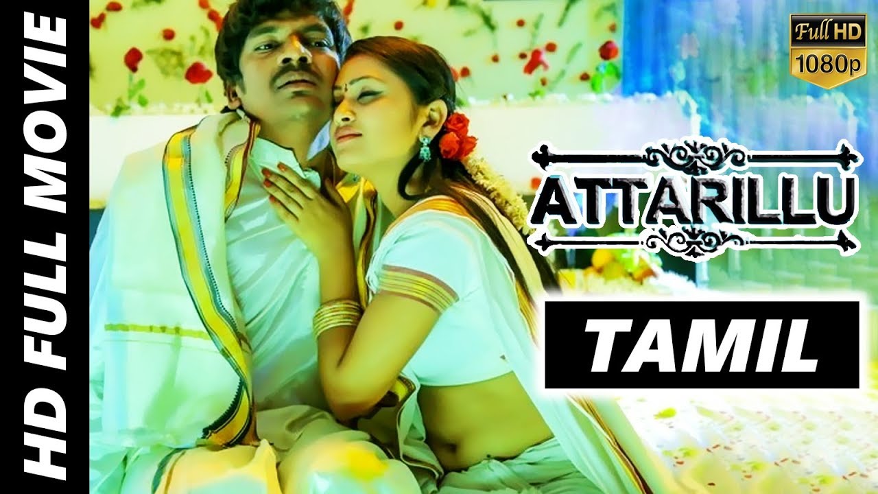 kadhal tamil movie download tamilrockers